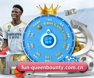 fun-queenbounty.com.cn APP | Queen of Bounty